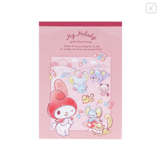 Japan Sanrio A6 Notepad - My Melody : 50th Anniversary Writing Letters To Friends - 1