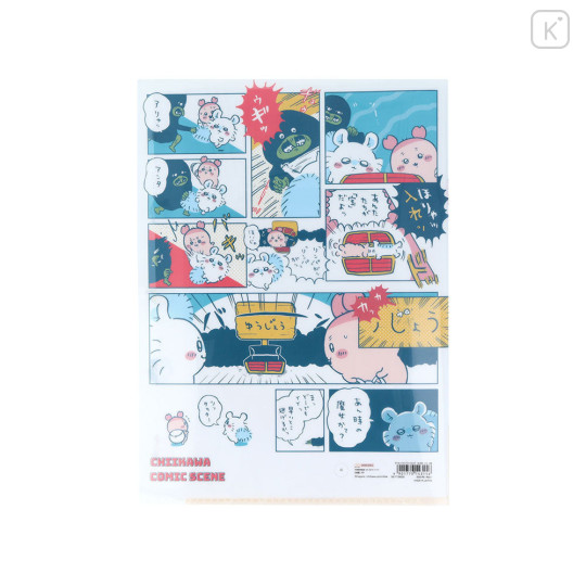 Japan Chiikawa 5 Pockets A4 Clear File - Chiikawa : Comic Scene Treasure - 3