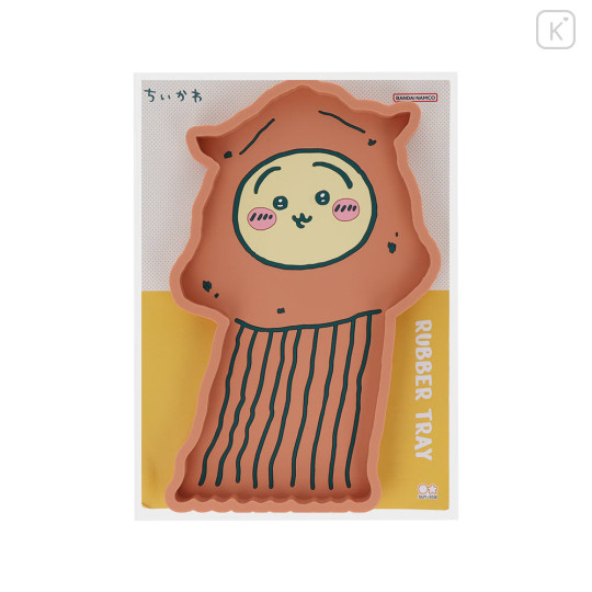 Japan Chiikawa Rubber Accessory Tray - Hachiware : Dried squid - 1