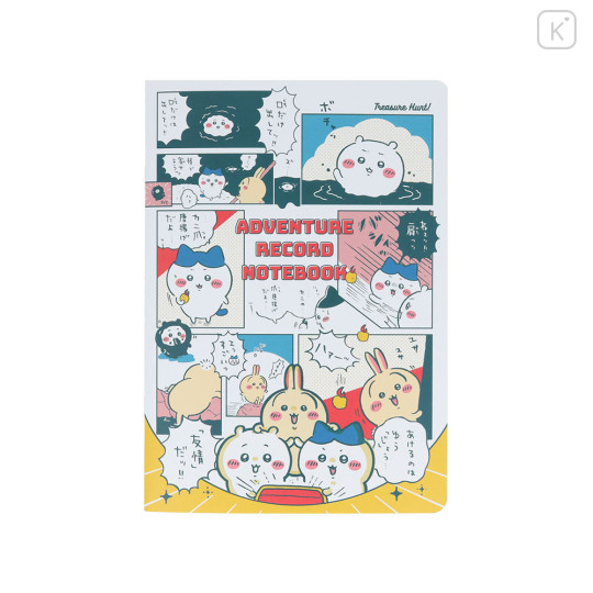 Japan Chiikawa A5 Notebook - Chiikawa & Hachiware & Usagi : Comic Scene Treasure Adventure Record - 1