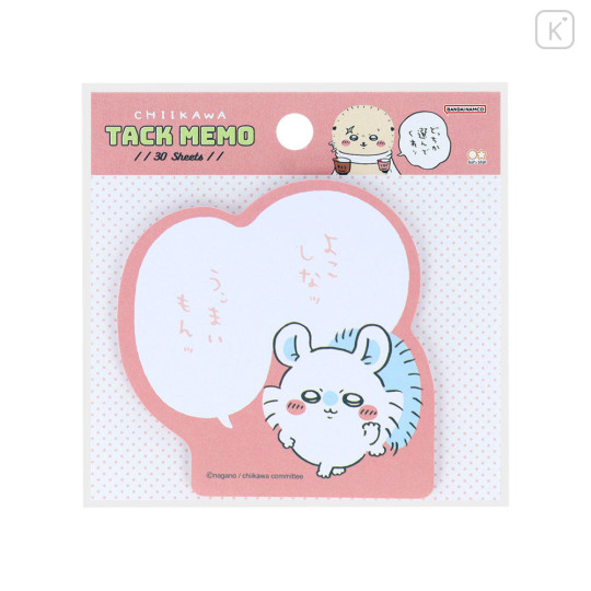 Japan Chiikawa Tack Memo Pad Sticky Notes - Momonga : Comic Scene - 1