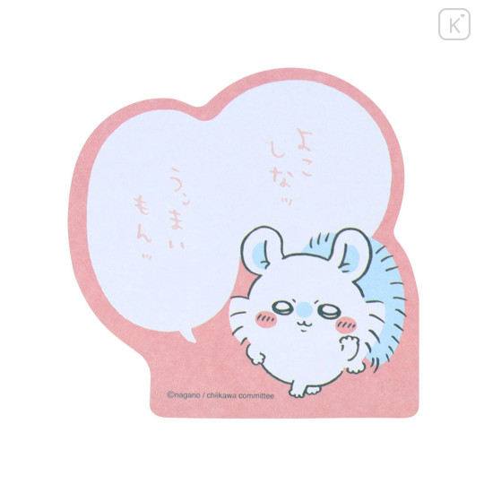 Japan Chiikawa Tack Memo Pad Sticky Notes - Momonga : Comic Scene - 3