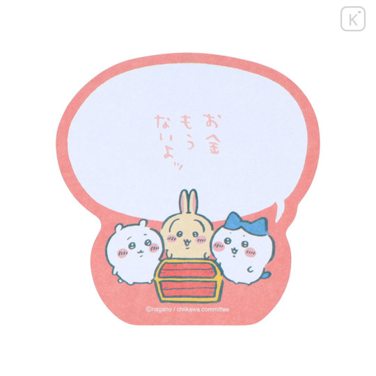 Japan Chiikawa Tack Memo Pad Sticky Notes - Chiikawa & Hachiware & Usagi : Comic Scene Treasure - 3