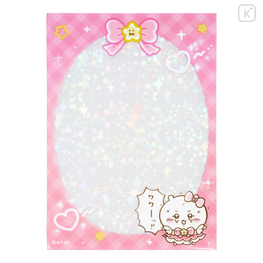 Japan Chiikawa Photo Sleeve - Chiikawa : Magical Chiikawa Sparkly Glitter - 1
