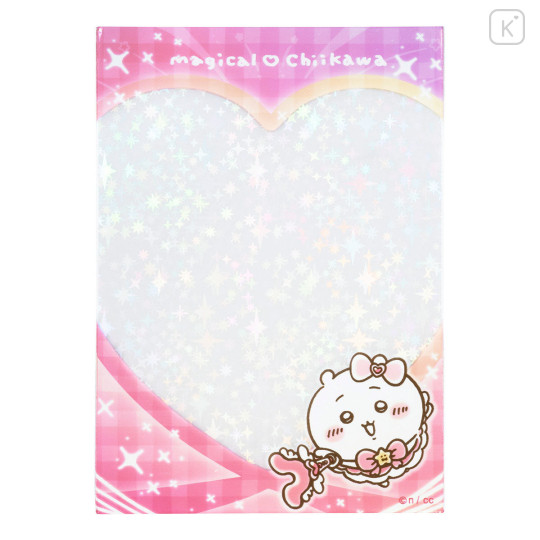 Japan Chiikawa Photo Sleeve - Chiikawa : Magical Chiikawa Sparkly Glitter - 6