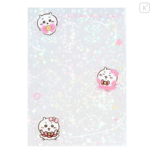 Japan Chiikawa Photo Sleeve - Chiikawa : Magical Chiikawa Sparkly Glitter - 7