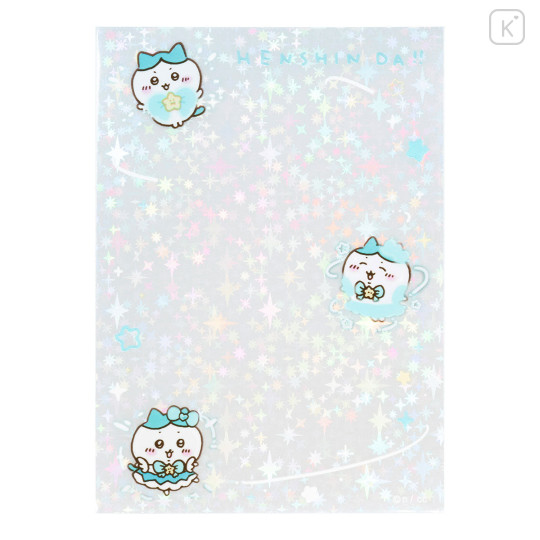 Japan Chiikawa Photo Sleeve - Hachiware : Magical Chiikawa Sparkly Glitter - 7