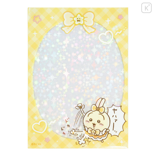 Japan Chiikawa Photo Sleeve - Usagi : Magical Chiikawa Sparkly Glitter - 1