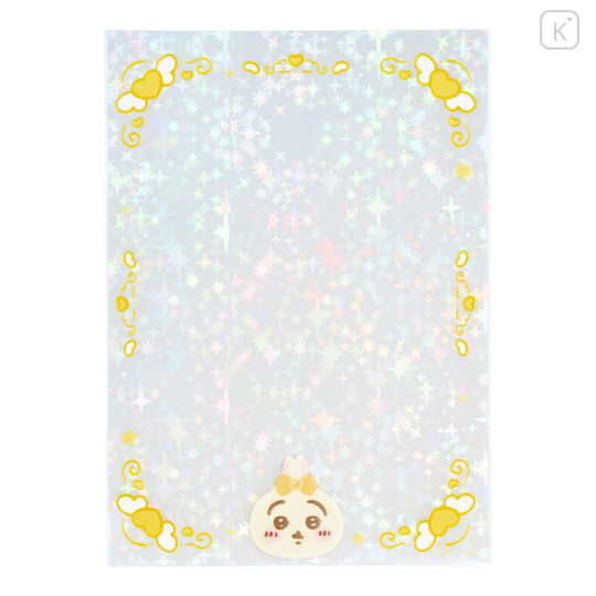 Japan Chiikawa Photo Sleeve - Usagi : Magical Chiikawa Sparkly Glitter - 8