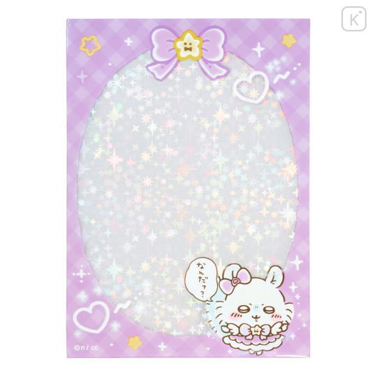 Japan Chiikawa Photo Sleeve - Momonga : Magical Chiikawa Sparkly Glitter - 1