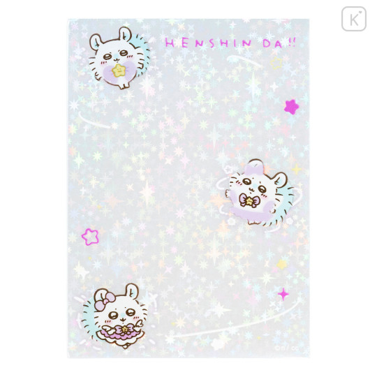 Japan Chiikawa Photo Sleeve - Momonga : Magical Chiikawa Sparkly Glitter - 7