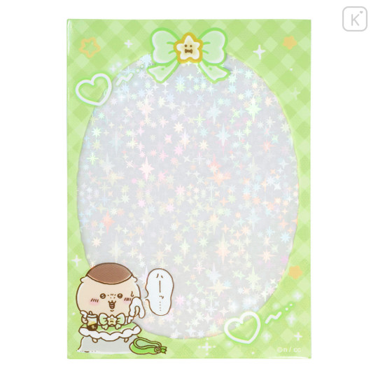 Japan Chiikawa Photo Sleeve - Kurimanju : Magical Chiikawa Sparkly Glitter - 1
