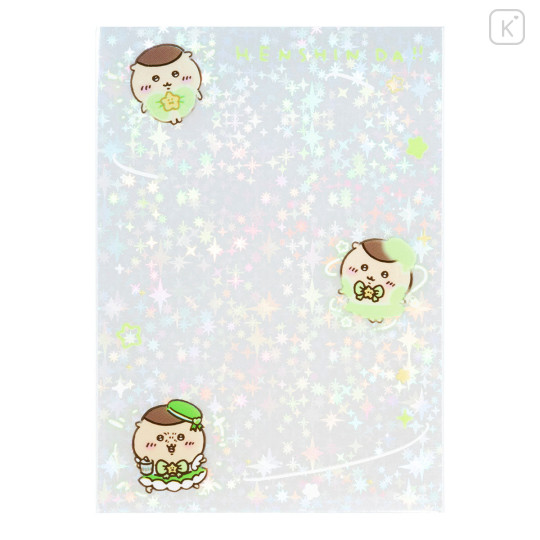 Japan Chiikawa Photo Sleeve - Kurimanju : Magical Chiikawa Sparkly Glitter - 7