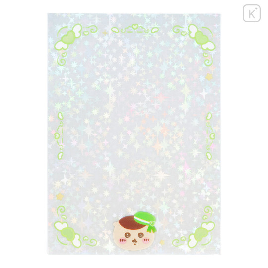 Japan Chiikawa Photo Sleeve - Kurimanju : Magical Chiikawa Sparkly Glitter - 8