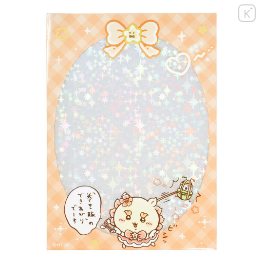 Japan Chiikawa Photo Sleeve - Shisa : Magical Chiikawa Sparkly Glitter - 5