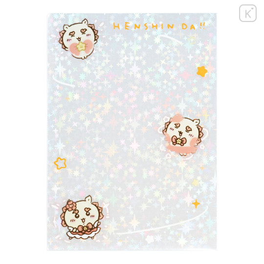 Japan Chiikawa Photo Sleeve - Shisa : Magical Chiikawa Sparkly Glitter - 7