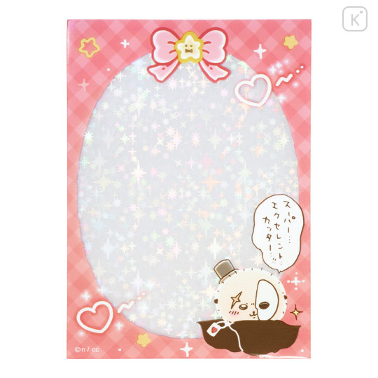 Japan Chiikawa Photo Sleeve - Rakko : Magical Chiikawa Sparkly Glitter - 5