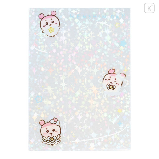 Japan Chiikawa Photo Sleeve - Furuhonya Kani-chan : Magical Chiikawa Sparkly Glitter - 7