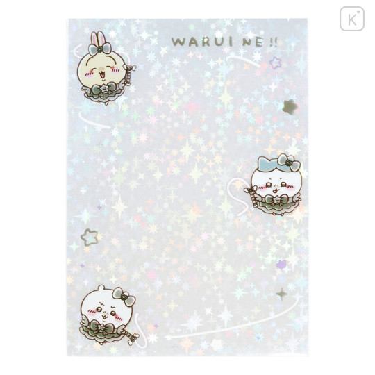 Japan Chiikawa Photo Sleeve - Characters : Magical Chiikawa Bad Version Sparkly Glitter - 7