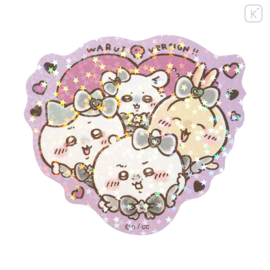 Japan Chiikawa Vinyl Hologram Sticker - Characters : Magical Chiikawa Bad Version Heart - 1