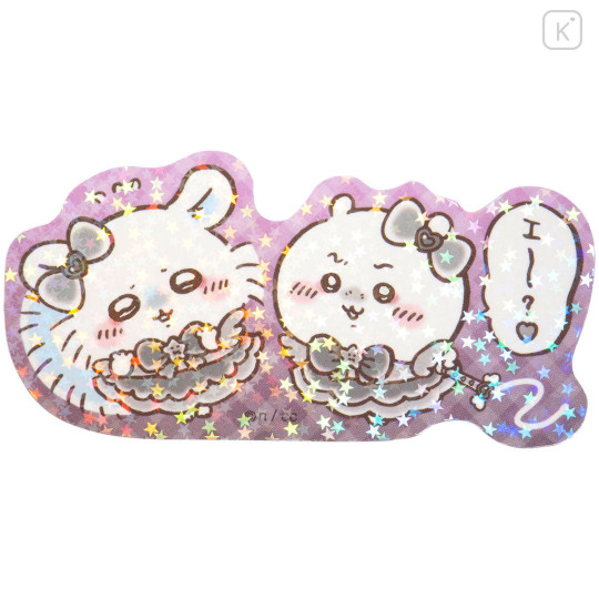 Japan Chiikawa Vinyl Hologram Sticker - Chiikawa & Momonga : Magical Chiikawa Bad Version Bully - 1
