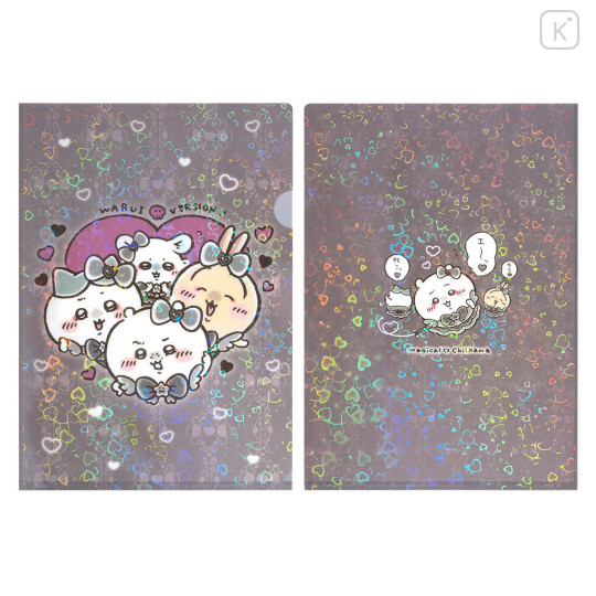 Japan Chiikawa A4 Hologram Clear File - Characters : Magical Chiikawa Bad Version - 1