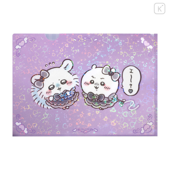Japan Chiikawa A4 Hologram Clear File - Chiikawa & Momonga : Magical Chiikawa Bad Version Bully - 4