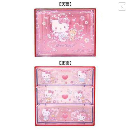 Japan Sanrio Chest Drawer - Hello Kitty & Tiny Chum : Glitter Sakura - 2