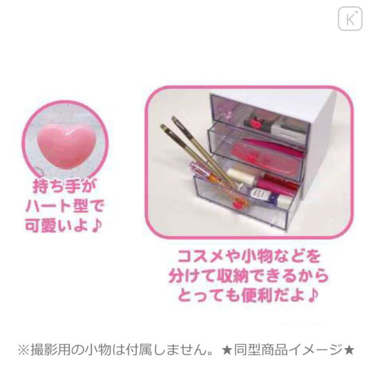 Japan Sanrio Chest Drawer - Hello Kitty & Tiny Chum : Glitter Sakura - 3