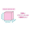 Japan Sanrio Chest Drawer - Hello Kitty & Tiny Chum : Glitter Sakura - 4