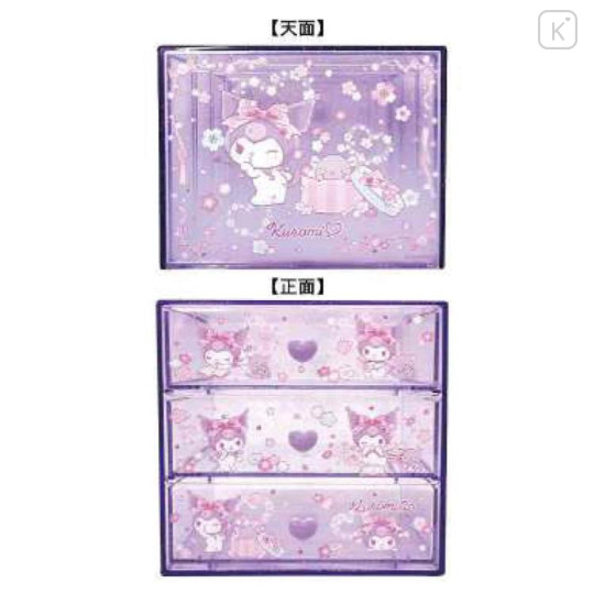 Japan Sanrio Chest Drawer - Kuromi : Glitter Sakura - 2