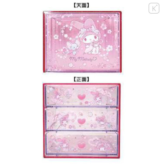Japan Sanrio Chest Drawer - My Melody : Glitter Sakura - 2