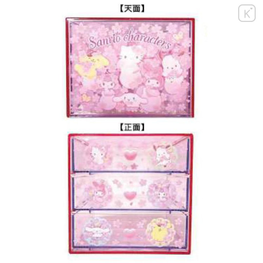 Japan Sanrio Chest Drawer - Characters : Glitter Sakura - 2