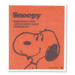 Japan Peanuts Kaya Fabric Dishcloth Towel - Snoopy : Love Life