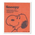 Japan Peanuts Kaya Fabric Dishcloth Towel - Snoopy : Love Life - 1