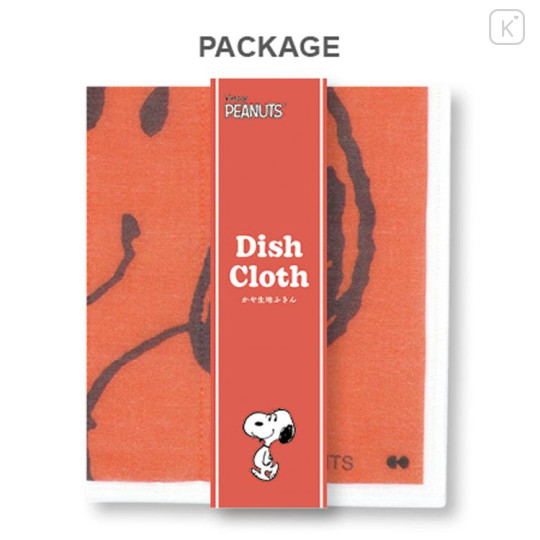 Japan Peanuts Kaya Fabric Dishcloth Towel - Snoopy : Love Life - 2