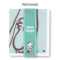 Japan Peanuts Kaya Fabric Dishcloth Towel - Linus - 2