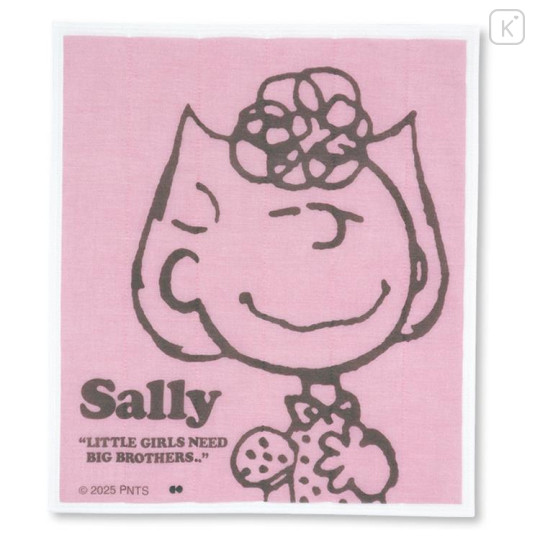 Japan Peanuts Kaya Fabric Dishcloth Towel - Sally - 1