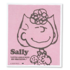 Japan Peanuts Kaya Fabric Dishcloth Towel - Sally
