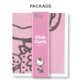 Japan Peanuts Kaya Fabric Dishcloth Towel - Sally - 2