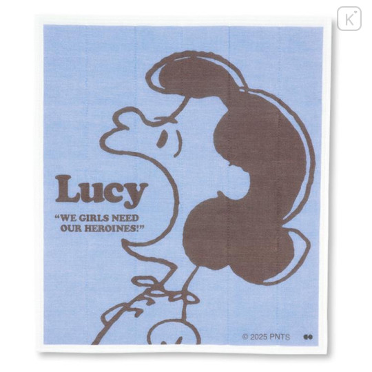 Japan Peanuts Kaya Fabric Dishcloth Towel - Lucy - 1