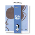 Japan Peanuts Kaya Fabric Dishcloth Towel - Lucy - 2