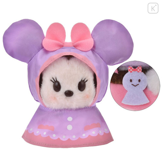 Japan Disney Store Urupocha-chan Plush - Minnie × Rainy Day 2025 - 1