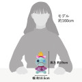 Japan Disney Store Plush Toy - Scrump : Raincoat - 5