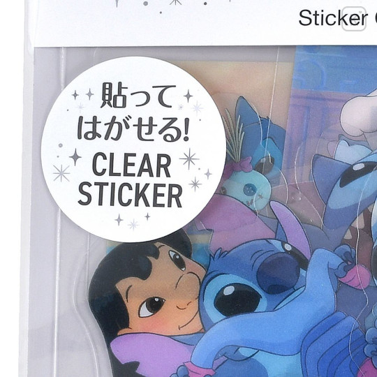 Japan Disney Store Clear Sticker Collection - Lilo & Stitch - 5