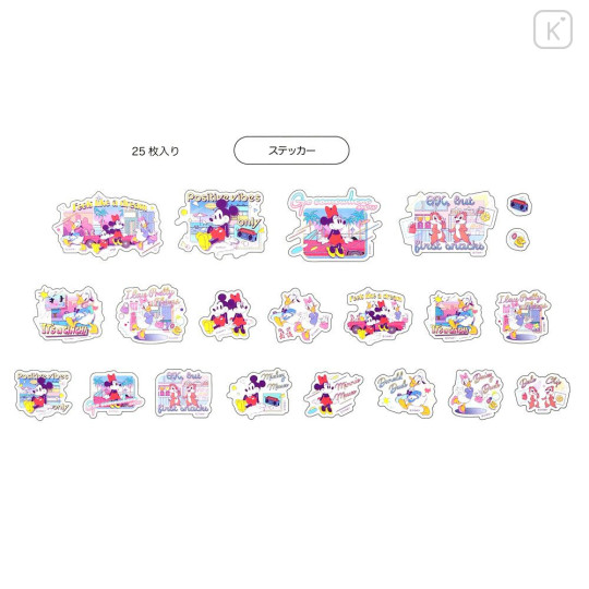 Japan Disney Store Clear Sticker Collection - Mickey & Friends : Positive Vibes - 6