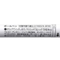 Japan Disney Store Action Mascot Ballpoint Pen - Stitch : Body Move - 6
