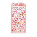 Japan Sanrio Pop Seal Hologram 3D Sticker - Hello Kitty : Baby - 1