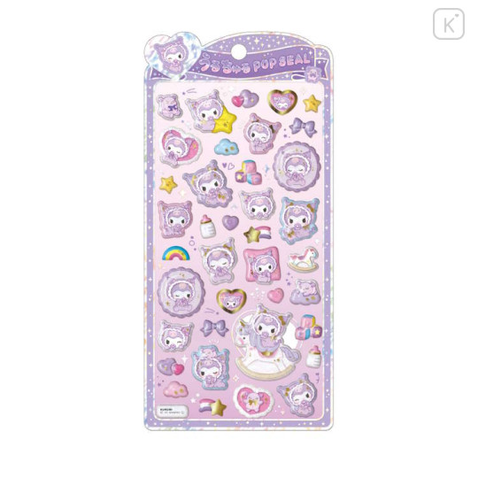 Japan Sanrio Pop Seal Hologram 3D Sticker - Kuromi : Baby - 1