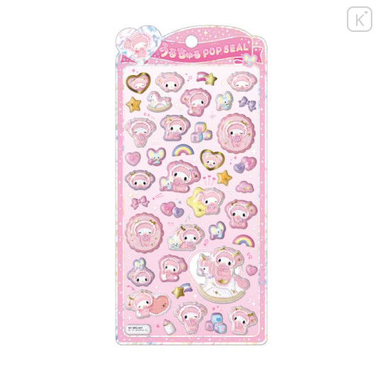 Japan Sanrio Pop Seal Hologram 3D Sticker - My Melody : Baby - 1